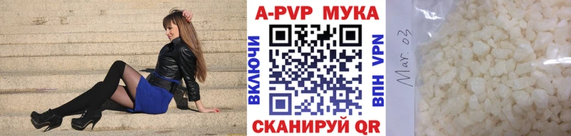 Alfa_PVP СК КРИС  Изобильный 