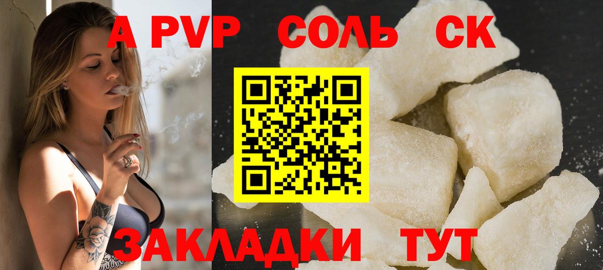 MDMA  Кокаин  Изобильный  Меф МЯУ МЯУ  Вход с VPN  ГАШ  Меф МЯУ МЯУ   МАРИХУАНА 