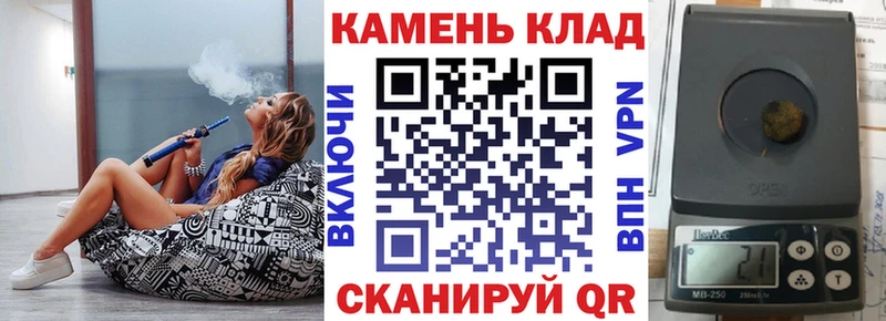 ГАШ VHQ Изобильный