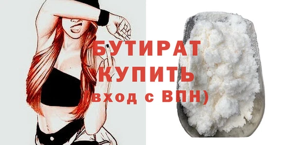 прущие крисы Надым