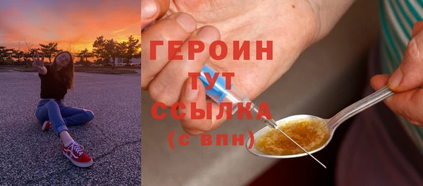 СК Навашино