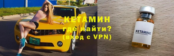 скорость mdpv Всеволожск