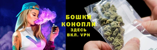 альфа пвп Михайлов