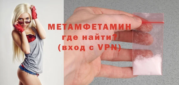 прущие крисы Надым