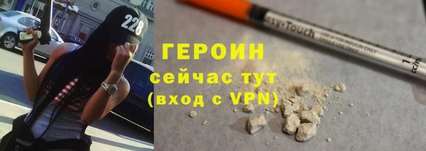 СК Навашино