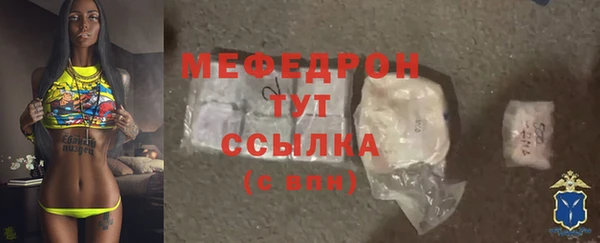 прущие крисы Надым