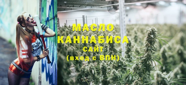 прущие крисы Надым