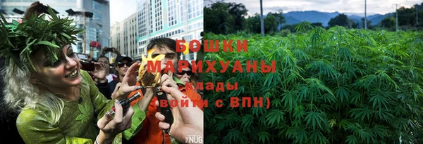 СК Навашино