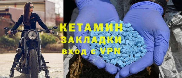 прущие крисы Надым