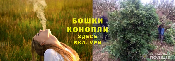 марки lsd Михайловск