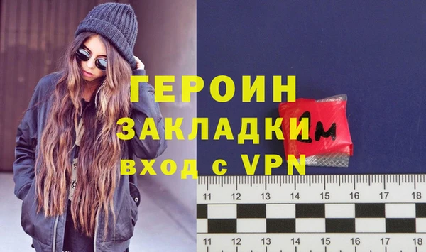 СК Навашино