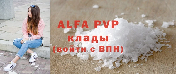 твердый Вуктыл