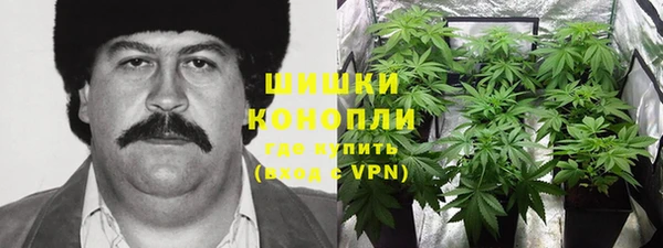 альфа пвп Михайлов