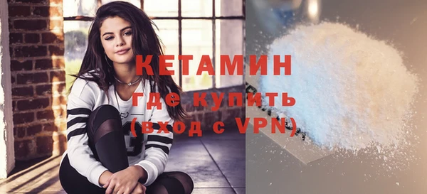 шишки Медногорск