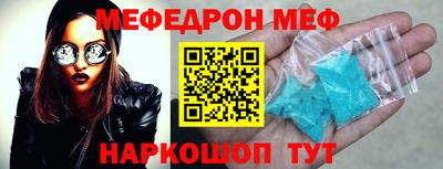 МДПВ Канаш