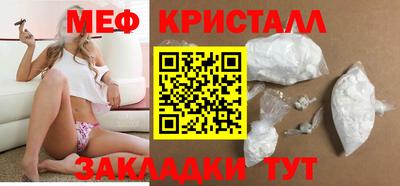 кокаин перу Гагарин