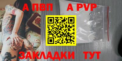 прущие грибы Заволжье