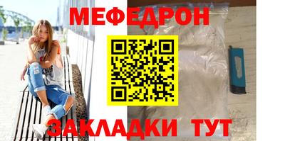 кокаин перу Гагарин