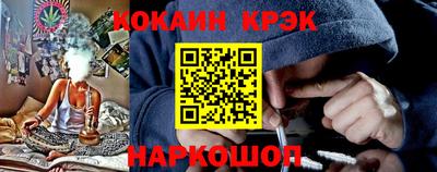 наркотики Гатчина