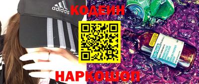круглые Ипатово