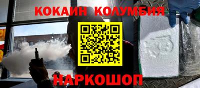 бутират Изобильный