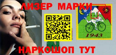 наркотики Гатчина