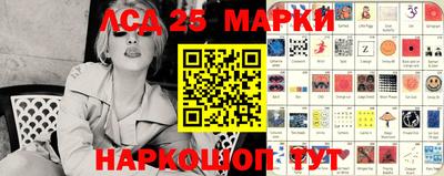 бутират Ирбит