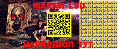 бутират Ирбит