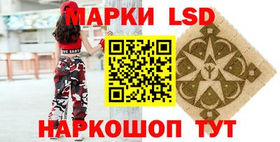 кокаин перу Гагарин