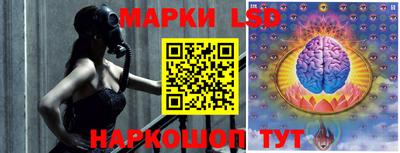 бутират Ирбит