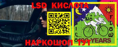 круглые Ипатово