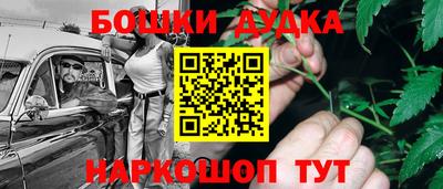 круглые Ипатово