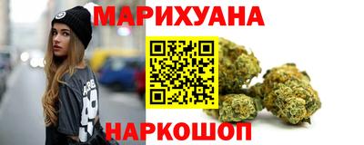 наркотики Гатчина