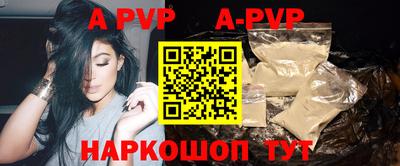 бутират Изобильный
