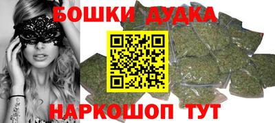бутират Ирбит