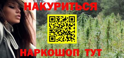 наркотики Гатчина