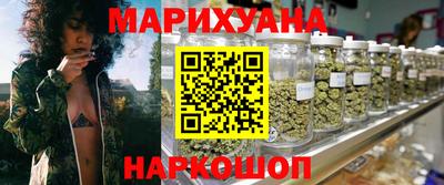 MDMA Заводоуковск
