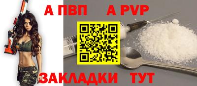 круглые Ипатово