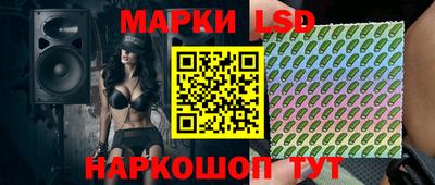 кокаин перу Гагарин