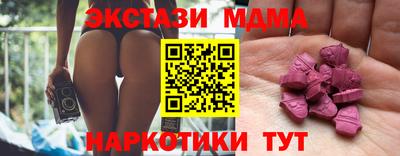 бутират Изобильный