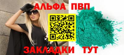 кокаин перу Гагарин