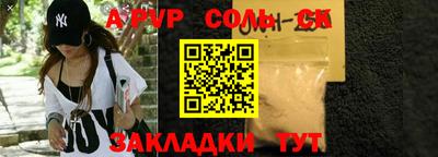 бутират Изобильный