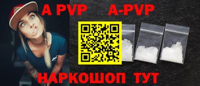 круглые Ипатово