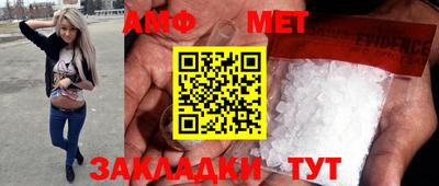 наркотики Гатчина