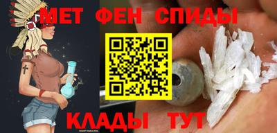 героин Жуковский
