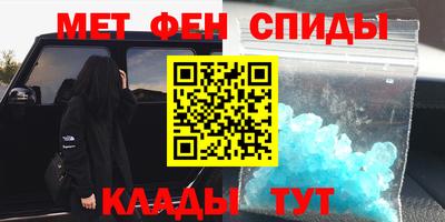бутират Ирбит