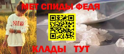 каннабис Камышлов