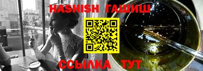 кокаин перу Гагарин