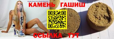 наркотики Гатчина