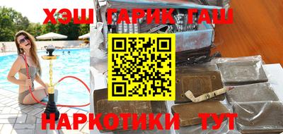 MDMA Заводоуковск